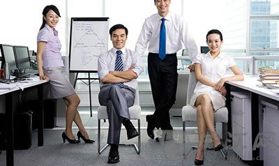 外企-職場(chǎng)英語(yǔ) 外企-職場(chǎng)英語(yǔ)